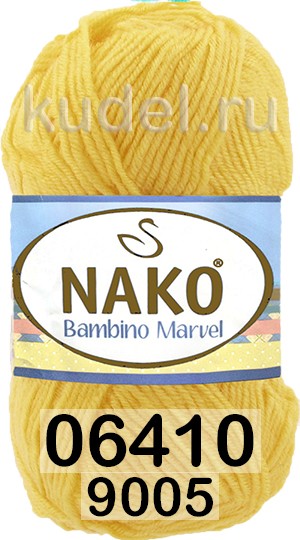 Пряжа Nako Bambino Marvel 06410(9005) желтый
