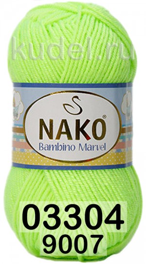 Пряжа Nako Bambino Marvel 03304 ультро-салатовый
