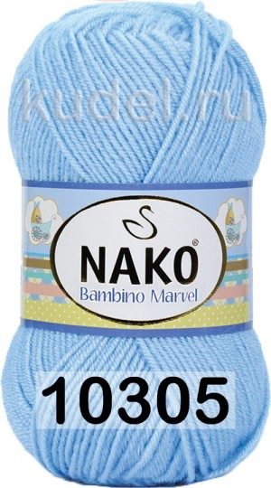 Пряжа Nako Bambino Marvel 10305 голубой