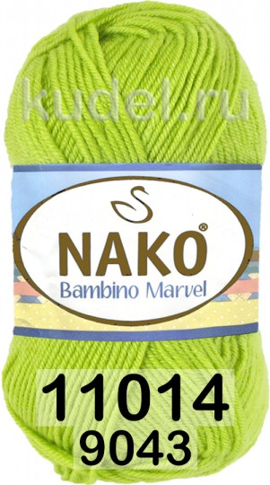 Пряжа Nako Bambino Marvel 11014 яркая трава