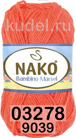 Пряжа Nako Bambino Marvel 03278 коралл