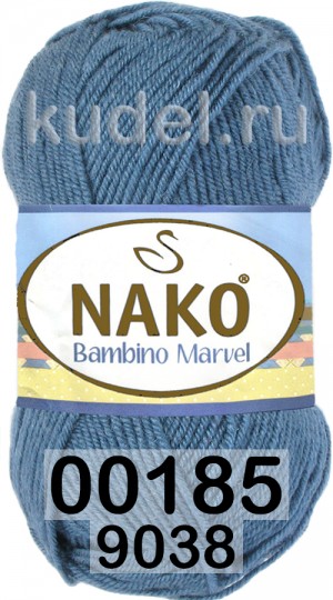 Пряжа Nako Bambino Marvel 00185(9038) джинсовый