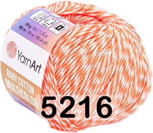 Пряжа YarnArt BABY COTTON MULTICOLOR 5216 бело-оранжевый