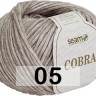 Пряжа Сеам Cobra