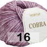 Пряжа Сеам Cobra