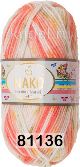 Пряжа Nako Bambino Marvel Petit 81136 бел.желт.зел.роз.