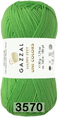 3570 ЯР.ЗЕЛЕНЫЙ