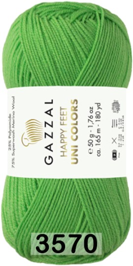 3570 ЯР.ЗЕЛЕНЫЙ