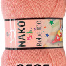 Пряжа Nako Bebe 100