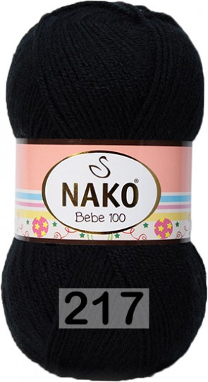 Пряжа Nako Bebe 100 00217 черный