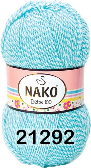 Пряжа Nako Bebe 100 21292 БИРЮЗОВЫЙ МУЛИНЕ