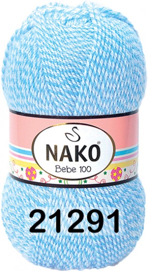 Пряжа Nako Bebe 100 21291 СИНИЙ МУЛИНЕ