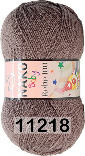 Пряжа Nako Bebe 100 11218 СВ.КОРИЧНЕВЫЙ