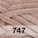 747 СВ.КОРИЧНЕВЫЙ