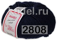 Пряжа Сеам Mambo 2808 Т.СИНИЙ
