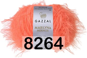 Пряжа Gazzal Marilyn Merinos