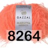Пряжа Gazzal Marilyn Merinos