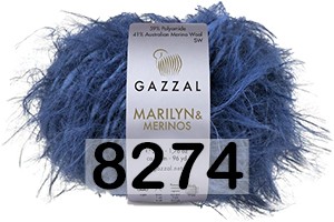 Пряжа Gazzal Marilyn Merinos 8274