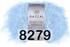 Пряжа Gazzal Marilyn Merinos 8279 СВ.ГОЛУБОЙ