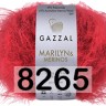 Пряжа Gazzal Marilyn Merinos