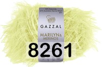 8261 СВ.ЖЕЛТЫЙ