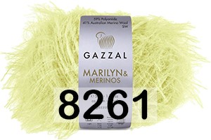 8261 СВ.ЖЕЛТЫЙ