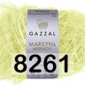 Пряжа Gazzal Marilyn Merinos