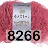 Пряжа Gazzal Marilyn Merinos