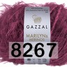 Пряжа Gazzal Marilyn Merinos