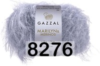 8276 СВ.СЕРЫЙ