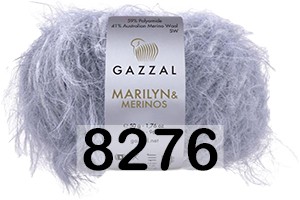8276 СВ.СЕРЫЙ