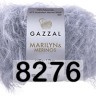 Пряжа Gazzal Marilyn Merinos