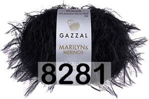 8281 ЧЕРНЫЙ