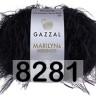 Пряжа Gazzal Marilyn Merinos