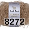 Пряжа Gazzal Marilyn Merinos