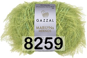8259 ЗЕЛЕНЫЙ ГОРОХ