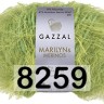 Пряжа Gazzal Marilyn Merinos