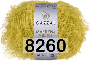 8260 ГОРЧИЧНЫЙ
