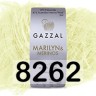 Пряжа Gazzal Marilyn Merinos