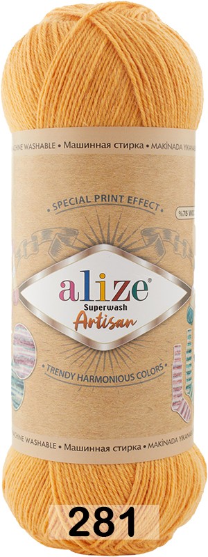 Пряжа Alize Superwash Artisan