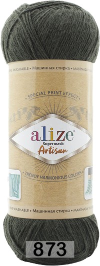 873 ЗЕЛЕНЫЙ ХАКИ