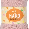Пряжа Nako CALICO BEBE