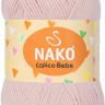 Пряжа Nako CALICO BEBE