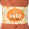 Пряжа Nako CALICO BEBE