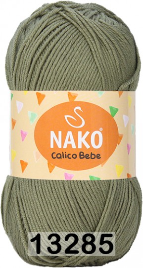 Пряжа Nako CALICO BEBE 13285 оливковый