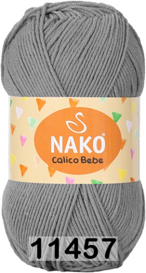 Пряжа Nako CALICO BEBE 11457 серый