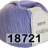 Пряжа Сеам GARDA