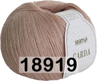 18919 ТОПЛЕНОЕ МОЛОКО