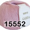 Пряжа Сеам GARDA
