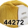 Пряжа Сеам GARDA
